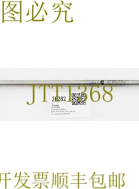 供应36282 沃特斯 STYRAL HR 5E78X 300 毫米彩色 WAT04422