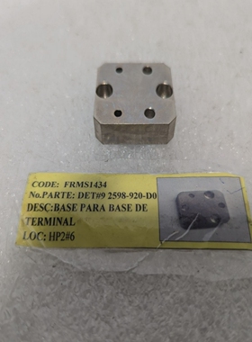 FRMS1434DET#92598-920-D0HeatSinkElectrode,HeatSinkE