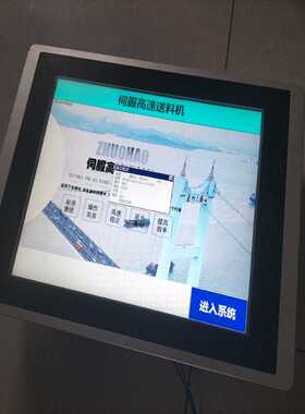 触摸屏NK2121-31ST/2Q1C44，的询价