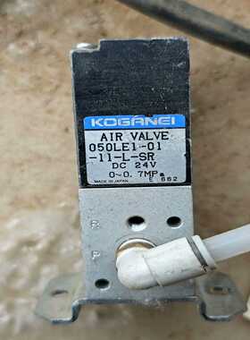 KOGANEI小金井电磁阀V050LE1-01-11-L-议价