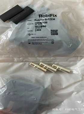 （议价）RobiFix-B-FZEM史陶比尔焊接电缆连接器