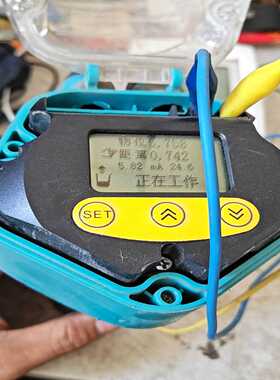 议价库仑电子超声波液位计CAMT10DP3000-5米测量4