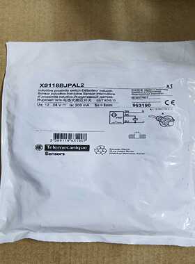 XS118BJPAL2电感式接近开关印度尼询价