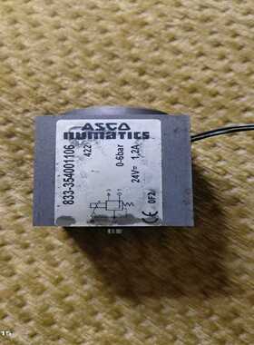 ASCONUMATICS比例阀833-354001106询价