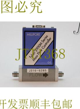 供应6285 密理博 MFC TYLAN 2900M 系列 FC-2902MEP5-T