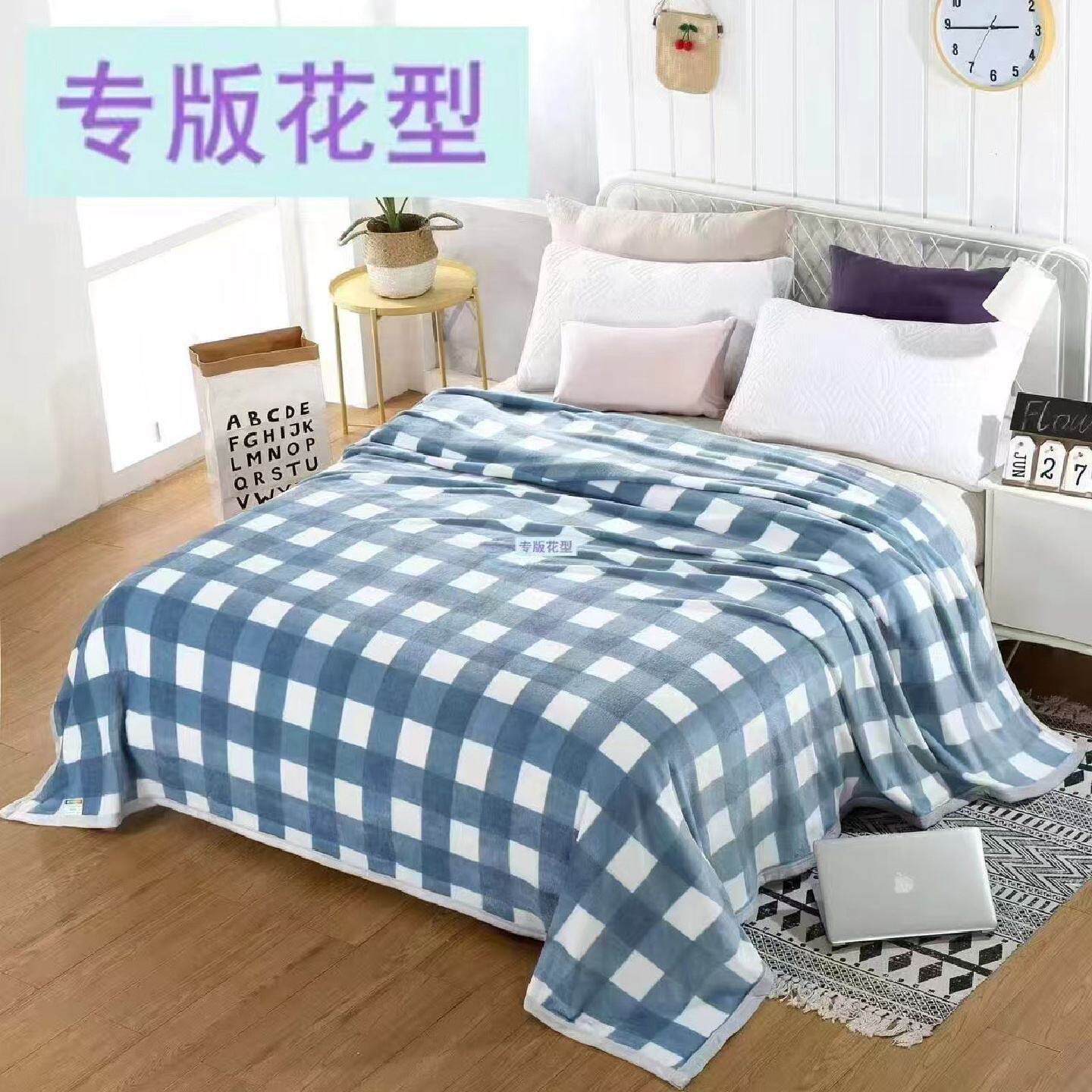 批发加厚冰貂绒毛毯床上用品法兰绒珊瑚绒毛毯礼品空调盖毯午休毯