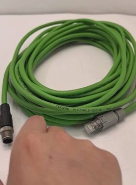 议价PnCable933B Industrial Grade Encoder Line Pvc4X22适用