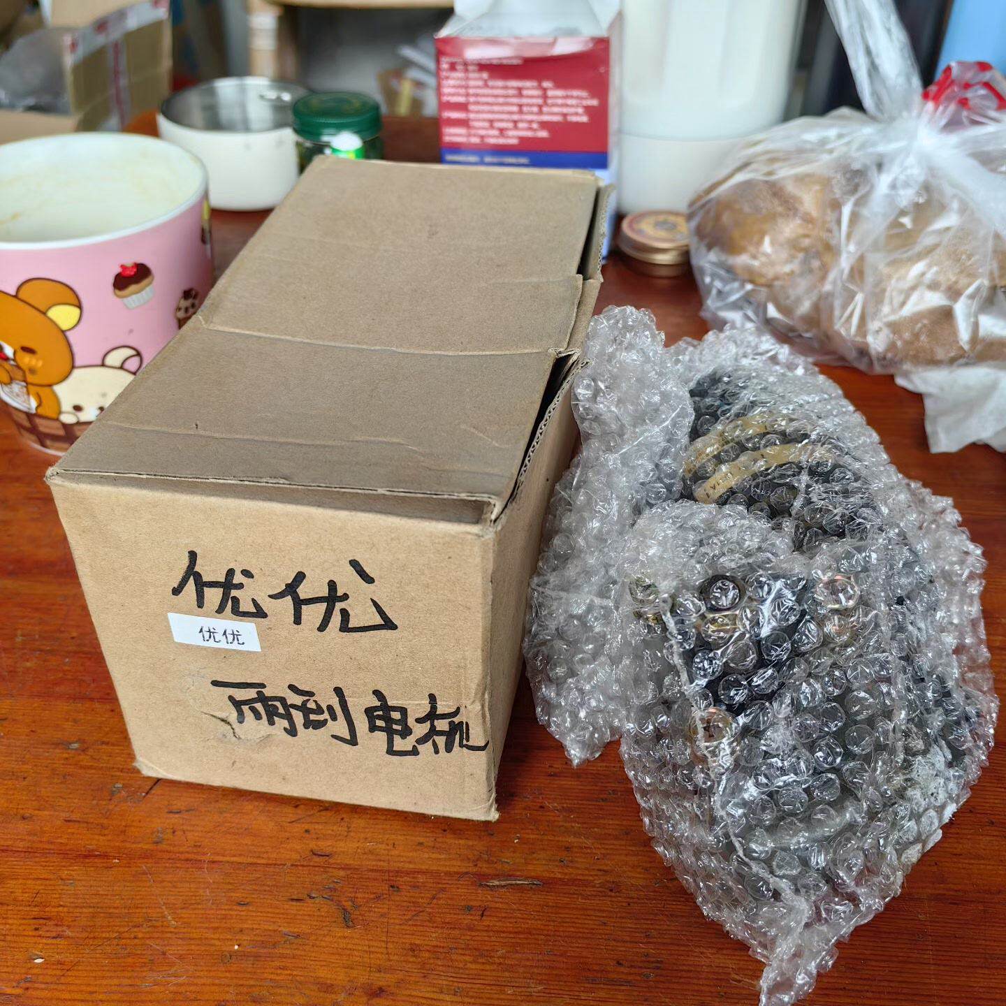 奇瑞开瑞优优雨刮电机,老库存汽车配件处理,库存全新,48元一--