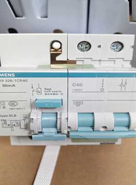 询价拍~2p40a带漏电保护器，便宜处理！！！