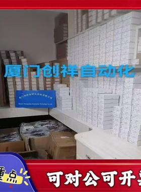 【议价YS】OU5034传感器IFM全新原装正品易福门0U5034