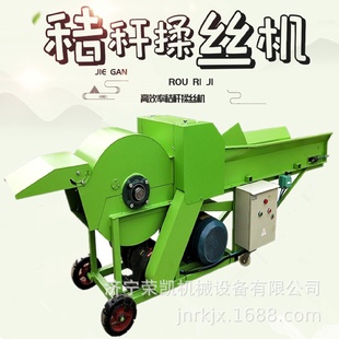 铡草揉丝机家用养牛羊秸秆草料粉碎机柴油机动力揉丝机 电动卧式
