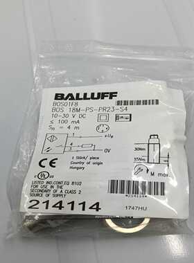 【议价】巴鲁夫BOS01F8BOS18M-PS-PR23适用