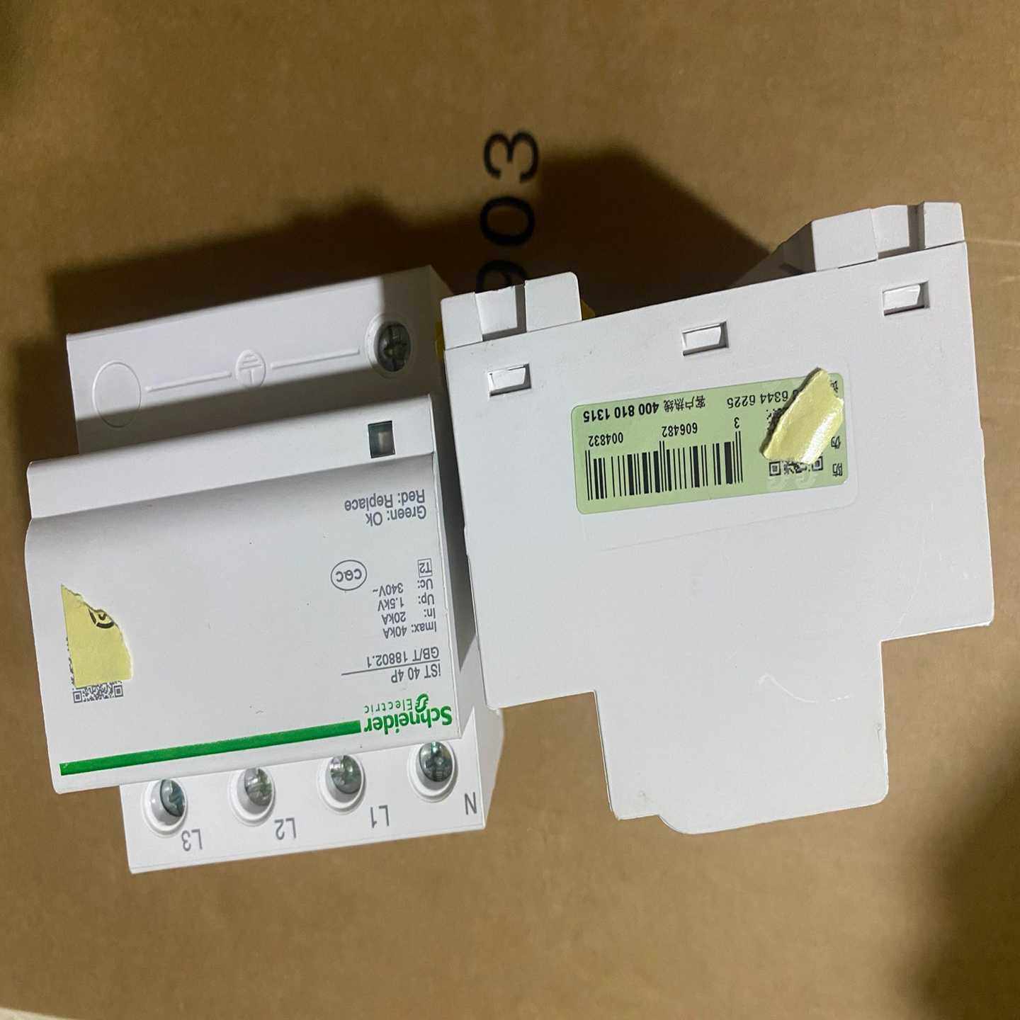 售前询价询价-浪涌保护器iST204PiST40