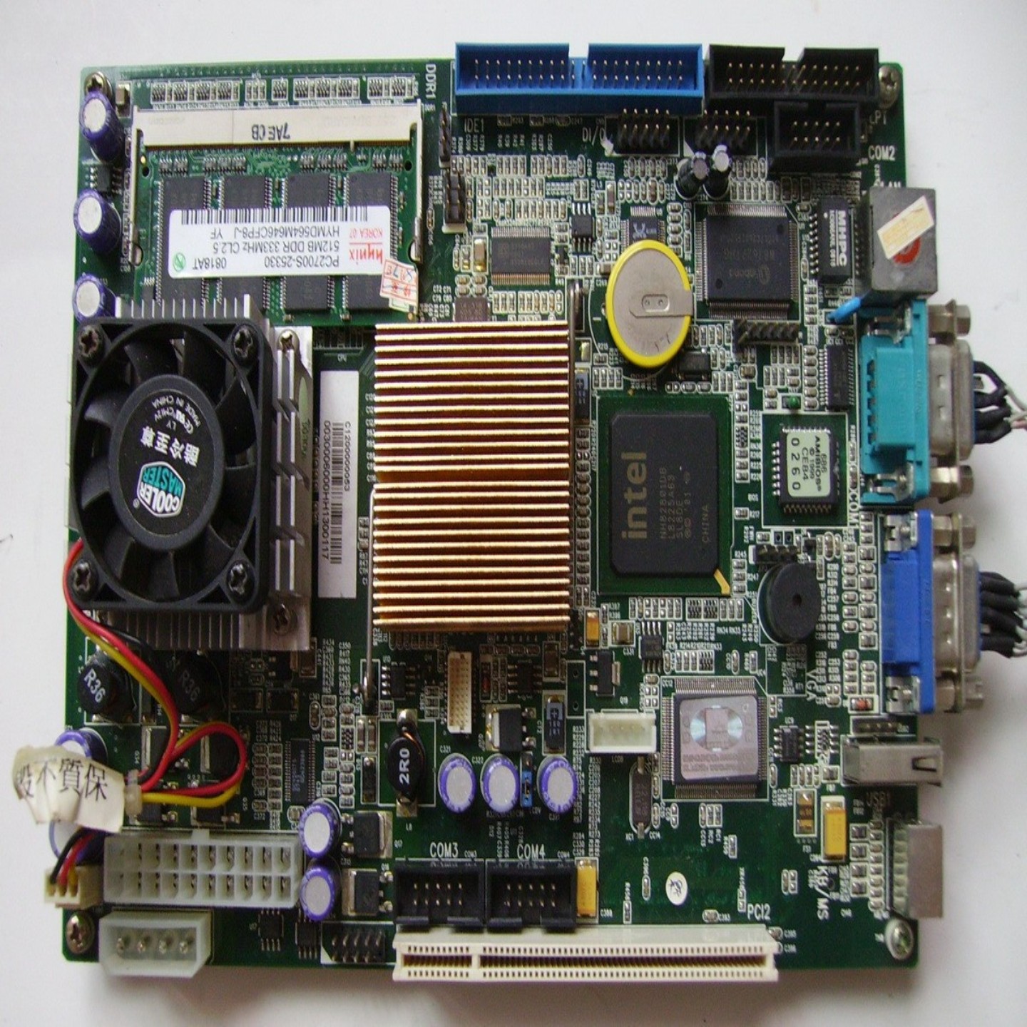 售前询价拆机研祥工业主板EC5-1711CLDNA VERA5