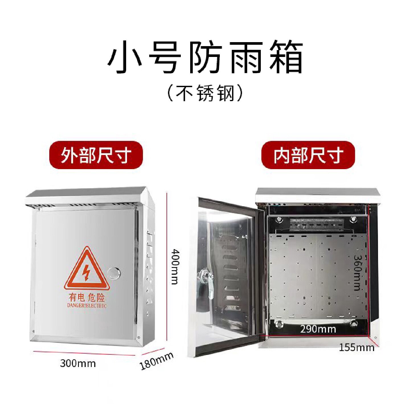 监控立杆26米监控立杆摄像头支架一体杆分段式立杆枪机球机可用