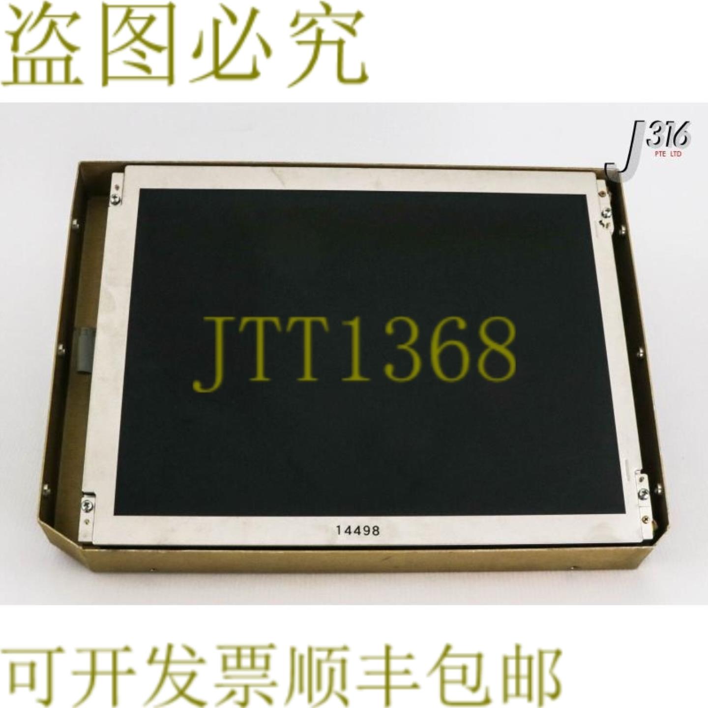 供应14498 国家显示系统液晶触摸屏显示器90X0077 DM-3S12Z