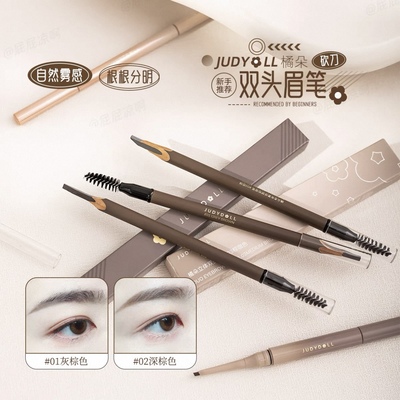轻松get雾感眉！Judydoll橘朵双头砍刀眉笔柔焦雾感自然不易晕染