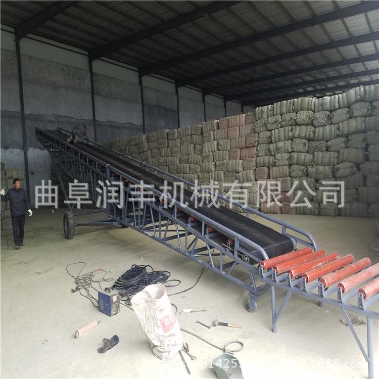 玉米水稻粮食传送机自动升降带式运输机电动滚筒粮食传送机