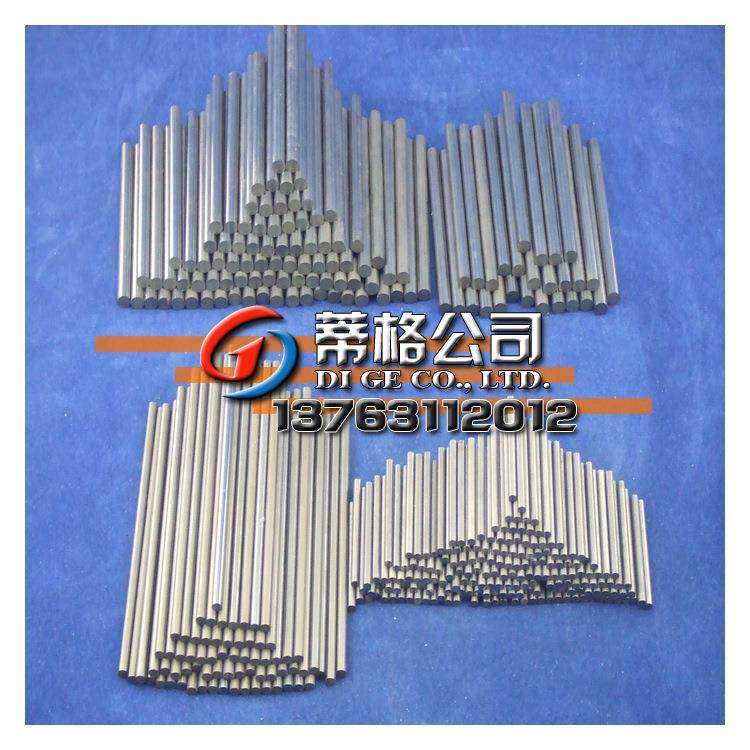 高硬度耐磨ASP-23高速钢板美标高品质ASP23高速钢板,金属材料及制品,模具钢/工具钢/特钢,淘宝优惠券,粉丝福利购,淘宝优惠卷