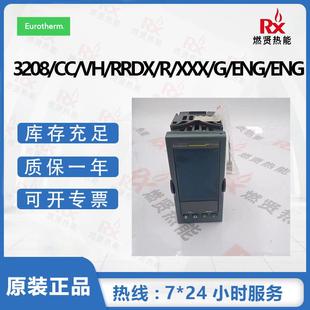 RRDX XXX ENG 英国Eurotherm碳控表温控器208