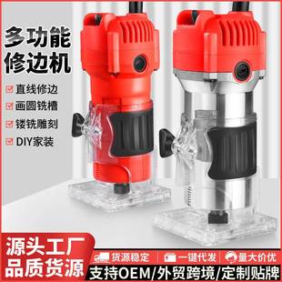 全铜木工修边机开槽机电木铣多功能木材木工板开孔雕刻机厂家