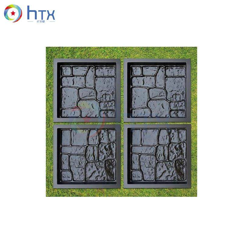 仿石墙砖步道模具ABS塑料模具景观围墙文化石水泥板模具,橡塑材料及制品,泡沫塑料模型/模具,淘宝优惠券,粉丝福利购,淘宝优惠卷