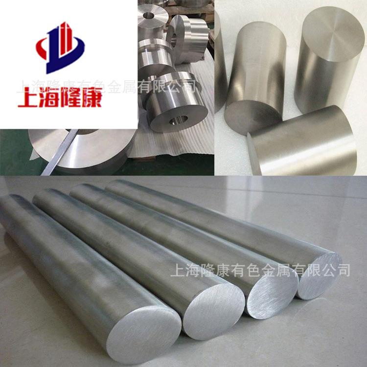 供应GH2747(GH747)高温合金板GH2747镍基合金棒无缝管耐蚀性强