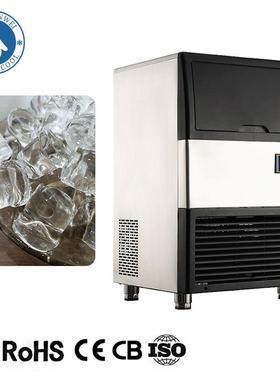 厂家直销圆柱实心冰型制冰机商用制冰机酒吧KTV小型冰机68kg/24H