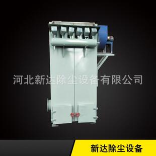单机除尘器脉冲布袋除尘器小型单机袋式 除尘器锅炉单机除尘器