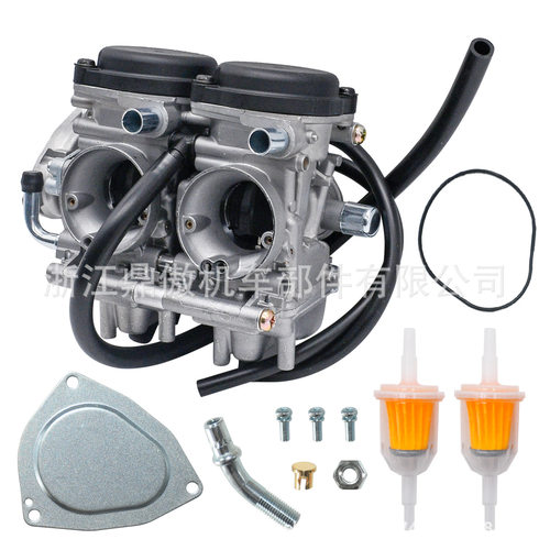 RAPTOR660660RYFM660YFM660R2001-20055LP-14900-00-00