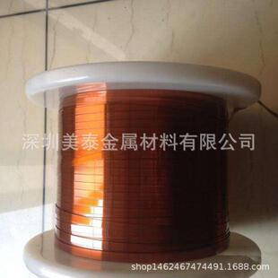 2x4mm3x6mm度漆包扁铜线240级聚酯亚胺漆包铜扁线可订制加工