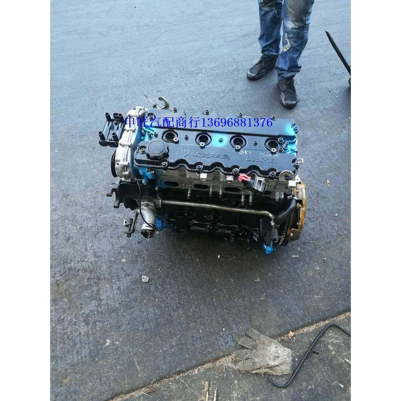 供应丰田4g20丰田海狮金杯海狮2.4丰田面包车进口发动机,农用物资,其他肥料,淘宝优惠券,粉丝福利购,淘宝优惠卷