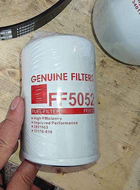 康明斯柴油滤芯FF5052 3931063 LF9009 3401544 3288521 4058964