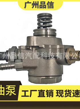 04E127026AG/AT/AA/G/H/K/HFS03441C/D/E/F/H/K/L/M/7.06032.20.0