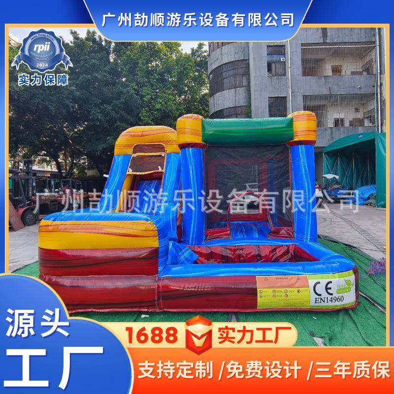 户外室内外中型儿童充气城堡蹦蹦床小型攀岩滑梯广场淘气堡游乐园,农用物资,其他肥料,淘宝优惠券,粉丝福利购,淘宝优惠卷