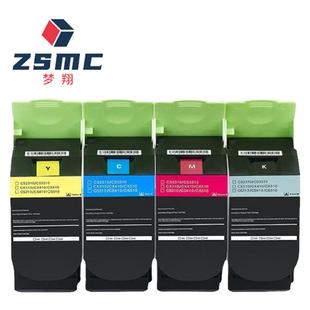 适用奔图cp2500dn粉盒CP2500CP2506DNCM7115DN硒鼓CTL 350H