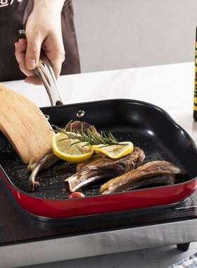 不粘平底锅KN26F4NSW