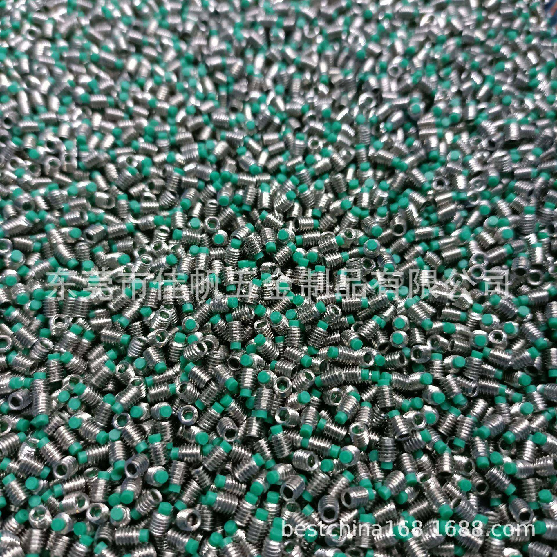 M3*3螺丝绿色硬胶头不锈钢304机米POM胶头顶丝紧盯止付螺丝,农用物资,其他肥料,淘宝优惠券,粉丝福利购,淘宝优惠卷