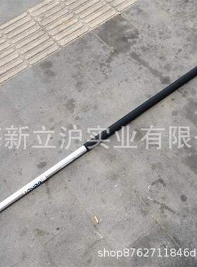 适配STIHL斯蒂尔HT103伸缩高枝油锯修枝锯伸缩杆传动轴铝管总成