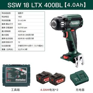 麦太保电动扳手SSW18LTX400BL两电一充 起子机SSD18LTX200BL