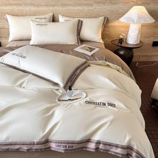 轻奢A类母婴级长绒棉四件套纯棉全棉新款 高级感床笠被套床单简约