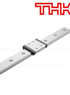 现货微型导轨滑块RSR3W RSR5M RSR7Z RSR9K RSR12ZM RSR15WZM