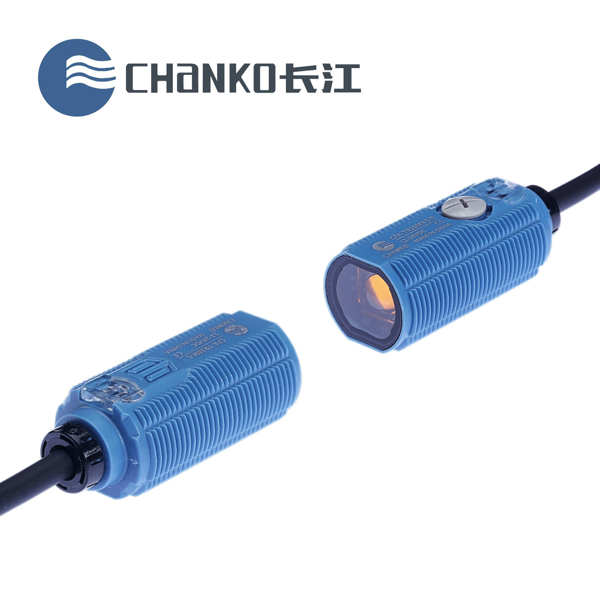 CHANKO/长江CPA-DF1MN3-A漫反射型光电传感器替代西克GRET18-N246