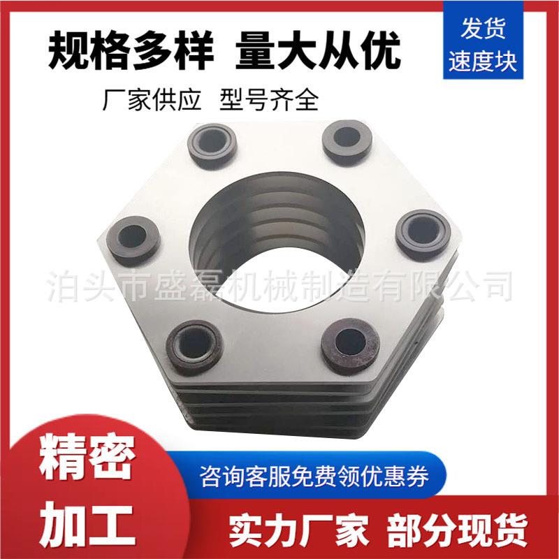 JM/DJM/SJM联轴器膜片不锈钢膜片弹片连轴器叠片4孔6孔8孔方形