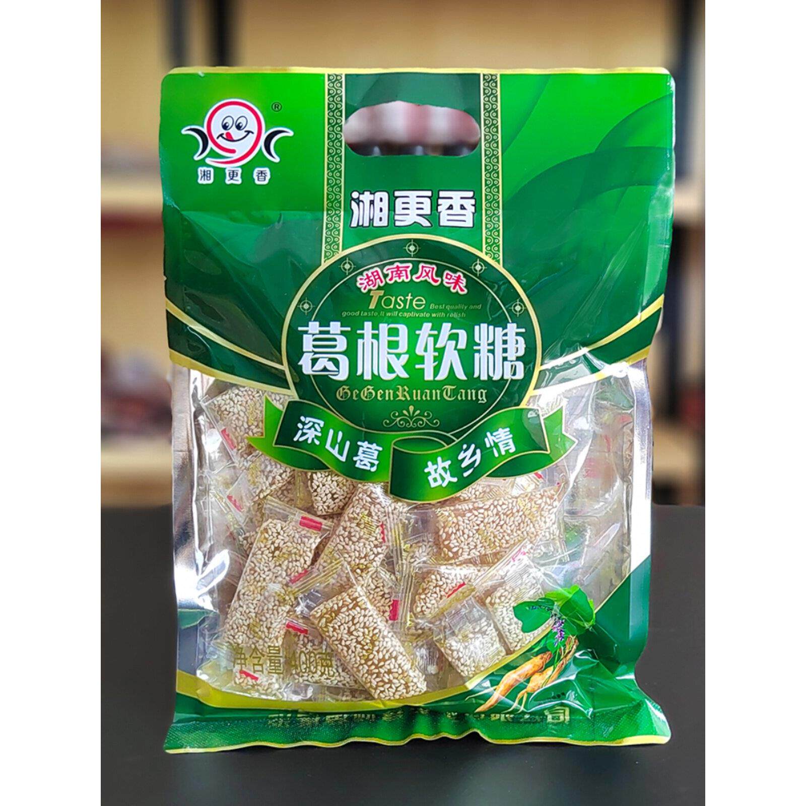 湘更香葛根软糖湖南张家界特产芝麻牛皮糖牛筋糖老人小孩糖果零食