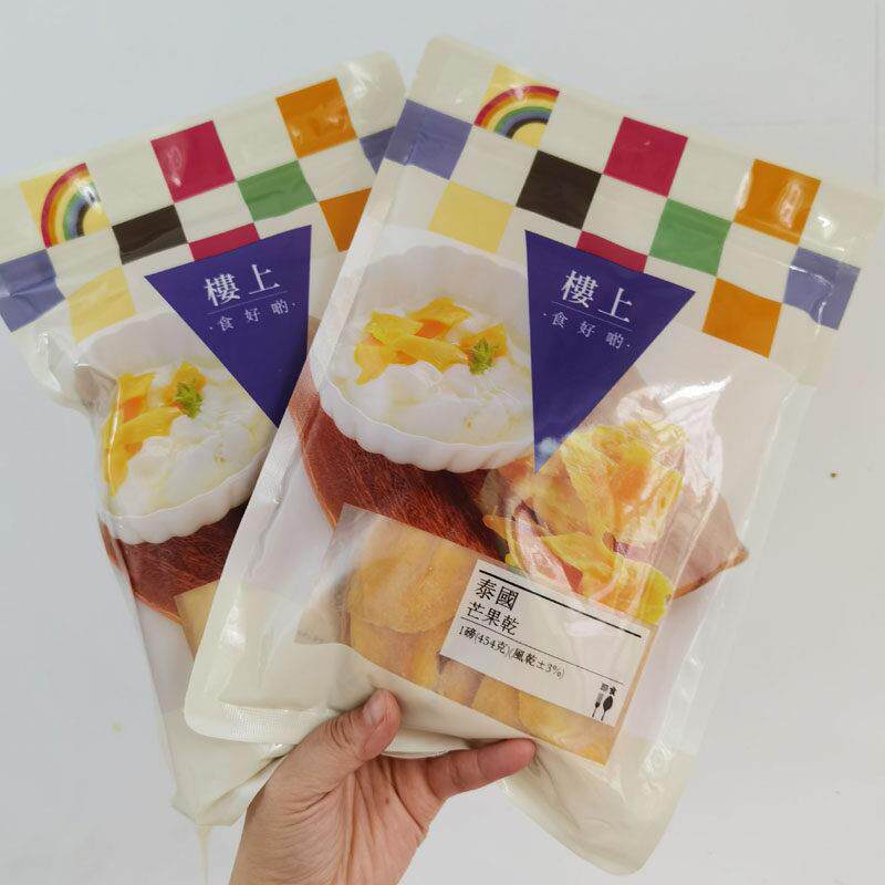 香港楼上泰国芒果干454克袋装零食水果干果脯休闲小吃芒果片