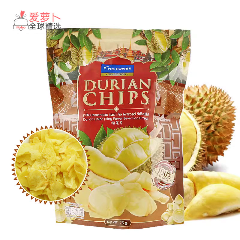 泰国kingpower selection香甜可口优选香脆金枕头榴莲片75g