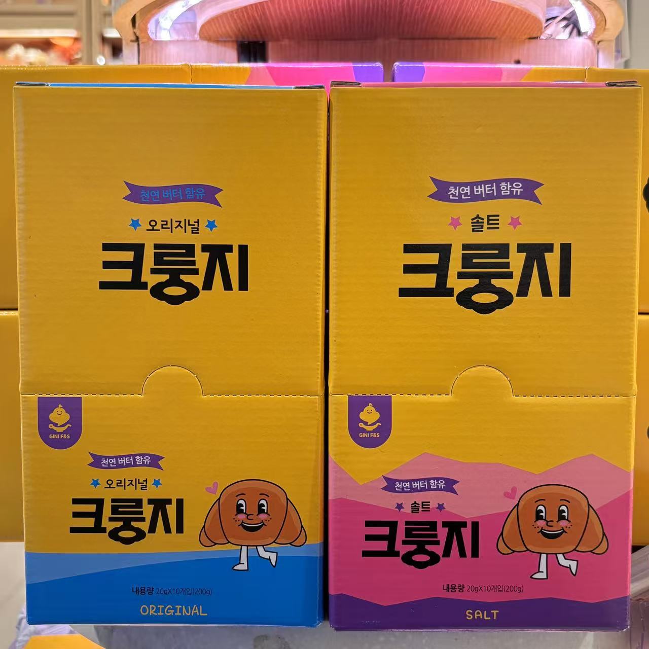 韩国Gini F&S扁牛角可颂脆蜂蜜黄油咸味原味200g10个入
