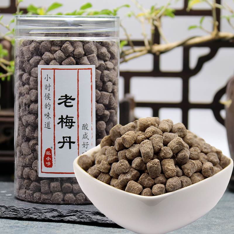 杭州老味道老梅丹金枣丹无果片九制话梅丹咸酸梅丹300g罐装狐小哆