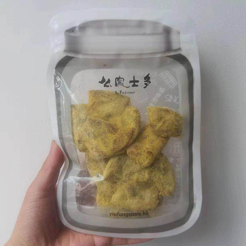 香港上海么凤士多原个甘草柠檬王112g酸甜清香甘草柠檬干即食代购